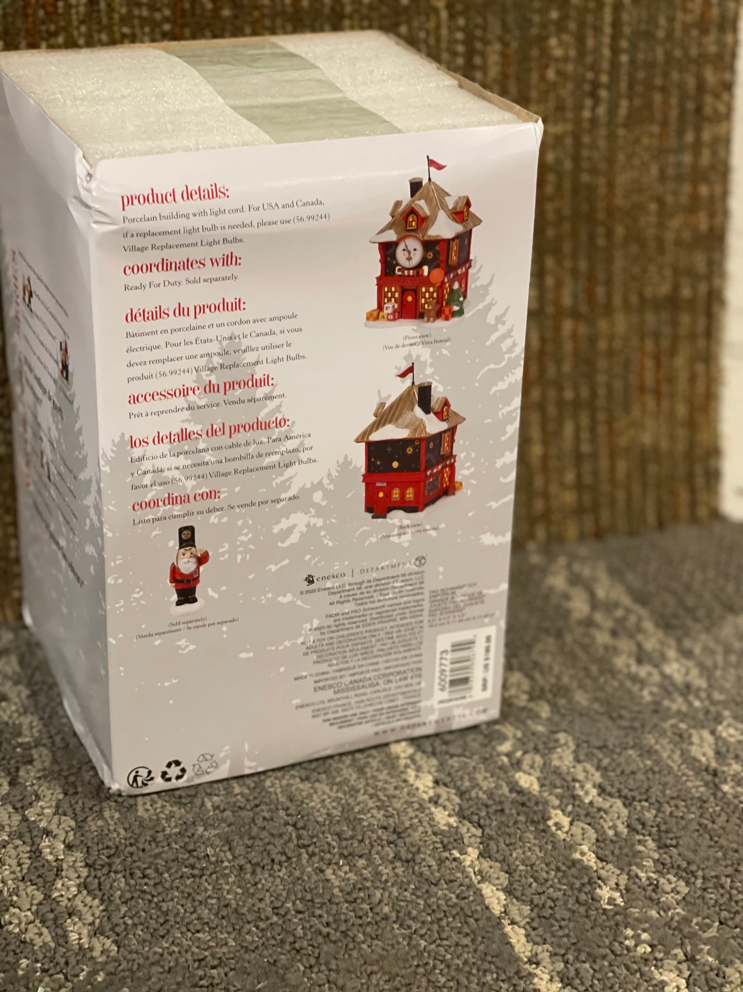 Dept 56 FAO Schwartz Toy Emporium - BRAND NEW