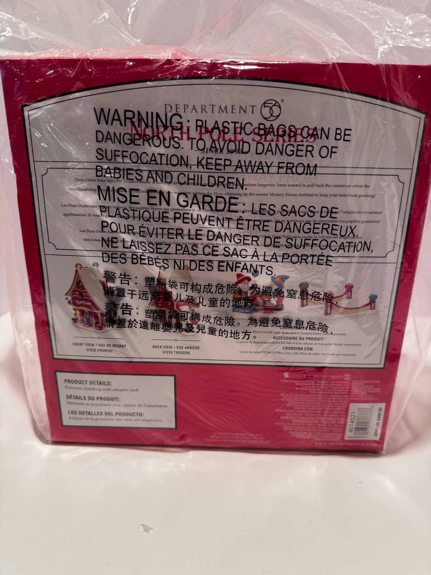 Dept 56 Dum-Dums Flavor Makers - BRAND NEW