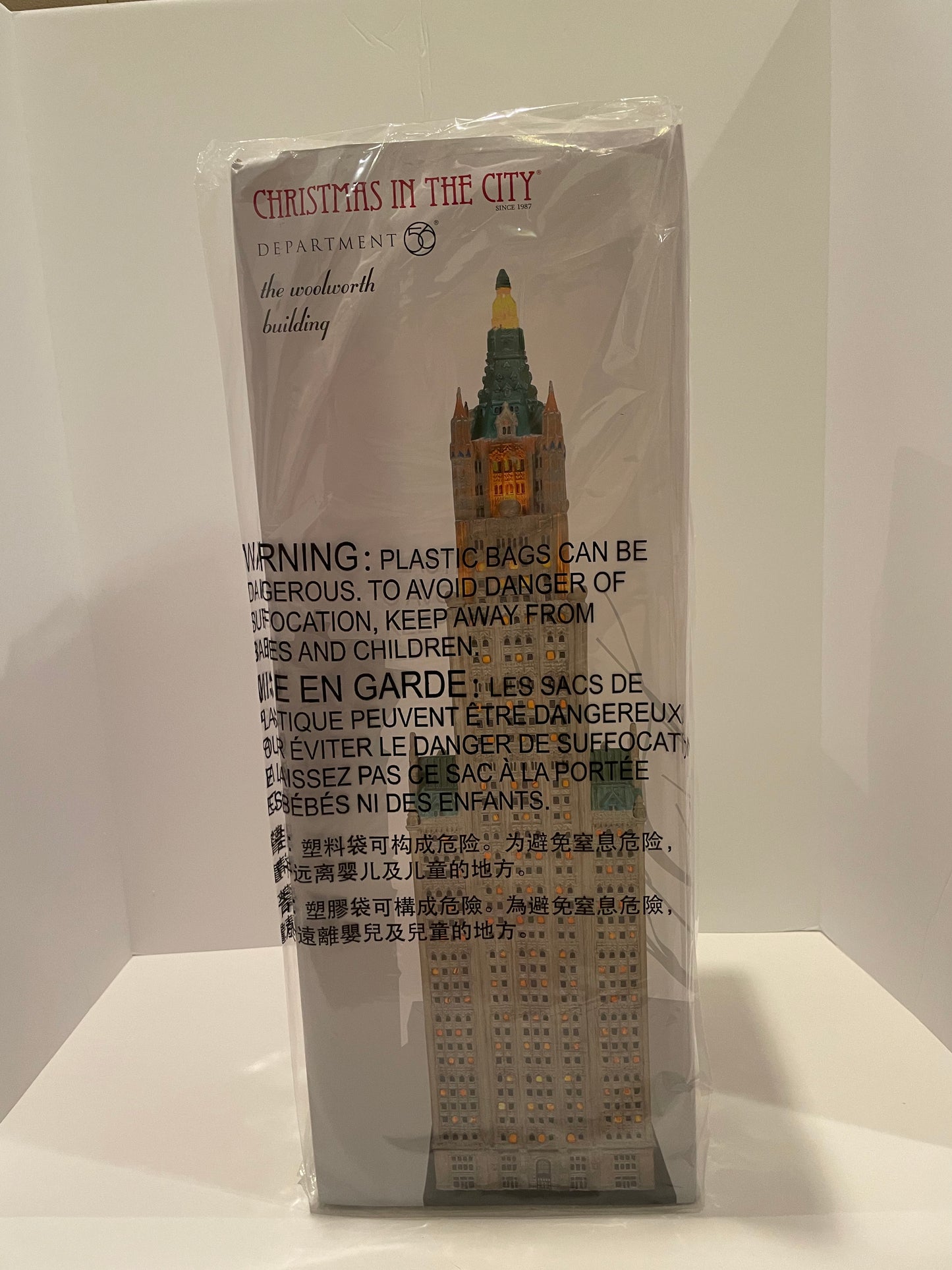 Department 56 The Woolworth Building - BRAND NEW