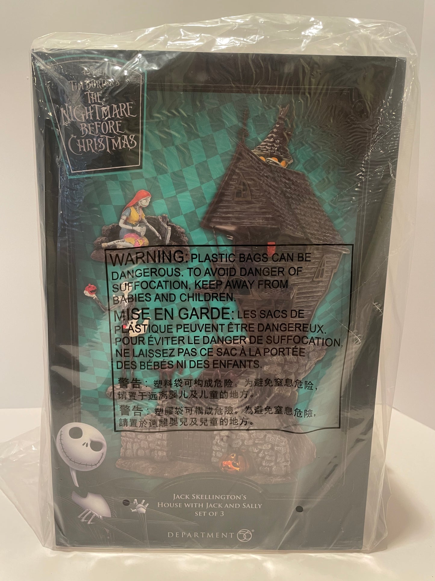 Department 56 Nightmare Before Christmas - Jack Skellington's House with Jack and Sally