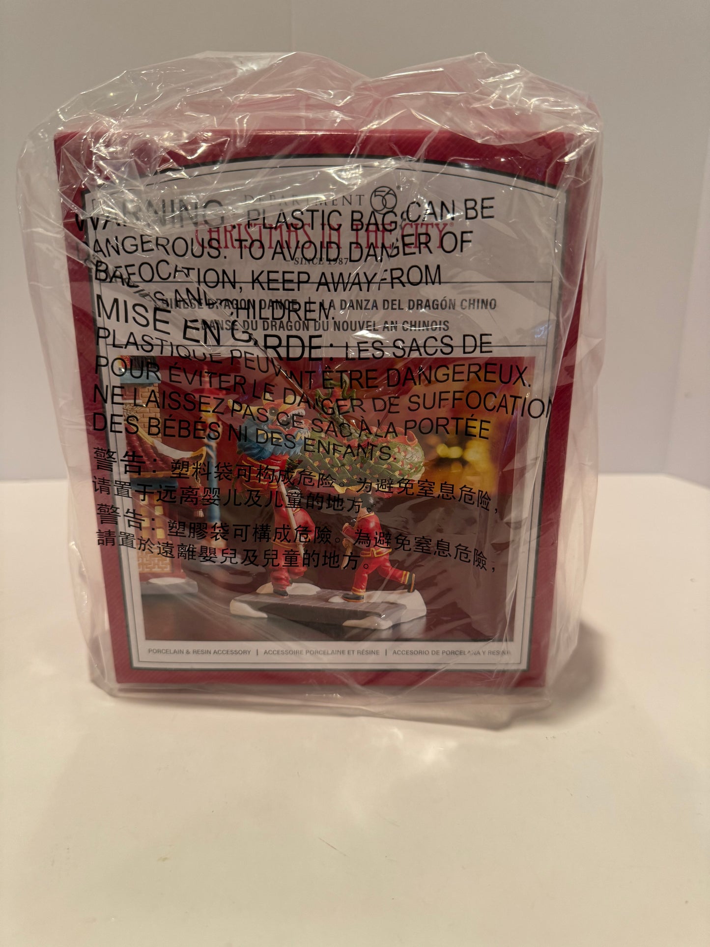 Department 56 Chinese Dragon Dance - BRAND NEW